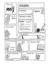 Semko On Twitter First Day Of School Activities School Activities Beginning Of School