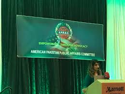 Silicon Valley Pakistani-Americans Celebrate Candidates' Election Wins -  PakAlumni Worldwide: The Global Social Network