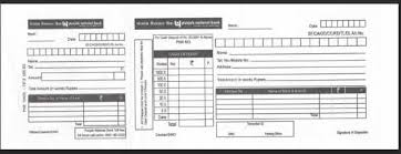 Punjab National Bank Cash Deposit Slip 2018 2019 Student Forum In 2020 Excel Templates Slip Punjab