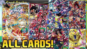 Exclusive daily sales, while supplies last. Full Card List All Playable Characters Super Dragon Ball Heroes World Mission Youtube