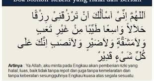 Semua orang tahu macam mana hebatnya neelofa sekarang dan. Doa Mohon Rezeki Berkah Melimpah Ruah Ala Nabi Sulaiman Kanalmu