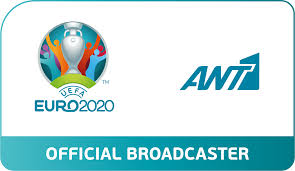 Euro 2021 To Programma Oi Thleoptikes Metadoseis Kai Oi Ekpompes