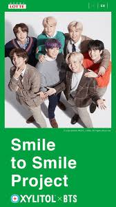 Maybe you would like to learn more about one of these? Soo Choi Permission To Dance On Twitter Lotte Snack Brand Lotte Cf Lotte Confectionery Co Ltd From Lotte Group Posted Photo Of Xylitol X Bts Smile To Smile Project Bts Twt Xylitol Is A