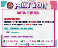 khidmat print, fotostat, sticker