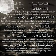 Download lagu sholawat qomarun dan streaming kumpulan lagu sholawat qomarun mp3 terbaru di downloadlagu.xyz dan nikmati, video klip sholawat qomarun mp4, lirik lagu sholawat qomarun full album. Ya Habibal Qolbi Ya Khoirol Baroyah Artinya