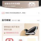 pin on 点线底纹