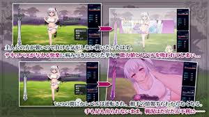 エロRPG】勇者特権で仲間・敵・市民関係なく女の子をハメまくるエロゲ作品 - DLチャンネル みんなで作る二次元情報サイト！