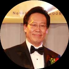 MESSAGE FROM THE PRESIDENT List of Presidents First President