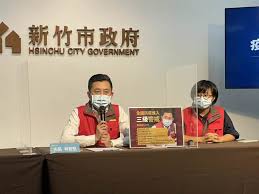 基隆市 臺北市 新北市 桃園市 新竹市 新竹縣 苗栗縣 臺中市 彰化縣 南投縣 雲林縣 嘉義市 嘉義縣 臺南市 高雄市 屏東縣 臺東縣 花蓮縣 宜蘭縣 澎湖縣 金門縣. 0ht6arviljgebm