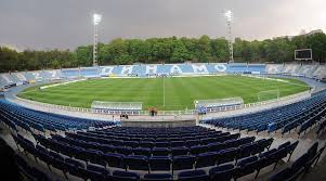 Трансляція розпочнеться 3 березня о 18.55. Match Kubka Ukrayini Agrobiznes Shahtar Vidbudetsya Na Stadioni Lobanovskogo Footboom