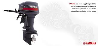 Check spelling or type a new query. Brand New Yamaha Outboard 40hp Enduro 2 Stroke Buy From Mesin Outboard Motor Co Ltd Indonesia Aceh B2b Marketplace Tradeboss Com Import Export Business To Business Portal Free Business Website