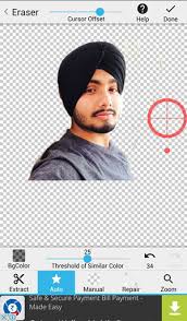 How to remove a background in photoshop. How To Remove Background From Any Image In Android