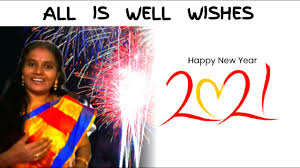 New Year 2021 Wishes In Tamil Goodbye 2020 Hello 2021 By Guruselvi Krishna Youtube Happy new year wishes, messages, greetings and quotes that you can send to wish your dearest one to have a happy new year 2021. new year 2021 wishes in tamil goodbye 2020 hello 2021 by guruselvi krishna