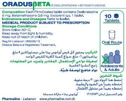 Vivacia куркума 500 мг и биоперин 5 мг (vivacia turmeric 500 mg & bioperine 5 mg). Medica Rcp Oradus Beta Tablets Indications Side Effects Composition Route All Price Alternative Products