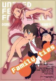Nagumo Yuki - Takaya - Koukyou Shihen Eureka Seven - Anemone - Dominic  Sorel - Comics - Doujinshi - Family Ties (Audio Apartment) |  MyFigureCollection.net