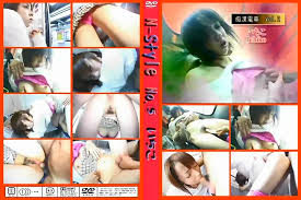 車 - で検索した結果 - 裏DVD・無修正DVD・ストリーミング 【裏DVDマリア】