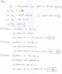 Rd Sharma Class 9 Maths Solutions Factorization Of Polynomials Exercise 6 3 Maths Solutions Math Polynomials