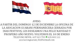 Like several other south american countries, the civilian flag lacks the nation's coat of arms, but it is on the state flag. Asociacion Guarani Valencia Home Facebook