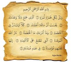 The main message of this surah is to condemn backbiters or those who slander others. Surat Al Humazah Ayat 1 9 Beserta Isi Kandungannya Tentang Seorang Pengumpat Dream Co Id