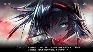 主題歌「piece of my world」のアーティスト「night ravens(ナイトレイブンズ）」の詳細発表! ã†ã•ãŽãŠã„ã—ã®twæ—¥è¨˜ ãƒ–ãƒ¬ã‚¤ã‚ºã¯äººæ¨©ã‚­ãƒ£ãƒ©ãªã®ã‹