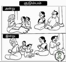 Simply Comedy Memes Tamil Comedy Memes Funny Comedy