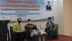 Smpn 18 bandar lampung mata pelajaran : Uin Pemkab Pringsewu Siap Terbitkan Al Qur An Terjemahan Bahasa Lampung Universitas Islam Negeri Raden Intan Lampung Uin Raden Intan Lampung