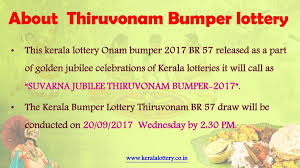 The first prize winner has won a whopping rs 12 crore, while the second and third prizes have fetched rs 50 lakh and rs 10 lakh, respectively. à´¤ à´° à´µ à´£ à´¬à´® à´ªàµ¼ Thiruvonam Bumper Br Ppt Download