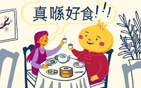 There are 22 official 'scheduled' languages: How It Feels To Lose Your Native Language By Li Charmaine Anne Zora