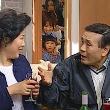 Watch full series soonpoong clinic (1998). Soonpoong Clinic 1998 Episodes Mydramalist