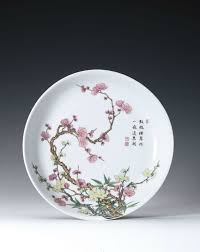 L Asie Revee A La Fondation Baur Alain R Truong Chinese Pottery Japanese Porcelain Porcelain Painting