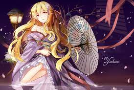 yakumo yukari アニメの女の子 イラスト イラスト画像