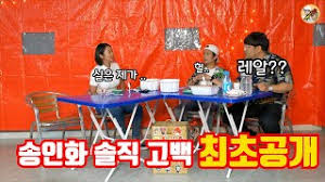 여자친구에게 느끼는 감정은 여느 연인들과 마찬가지인 사랑의 감정이라고 털어놨다. Evpl5aes5sy63m