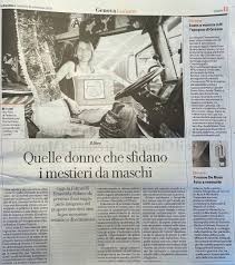 DONNA FABER » La Mostra