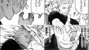 Jujutsu Kaisen: Gojo Vs Sukuna, Explained