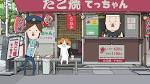 野良スコ