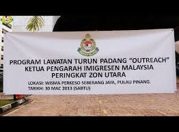 Jabatan imigresen pulau pinang selamat hari raya aidilfitri maaf zahir batin dari bahagian visa pas permit jabatan imigresen negeri pulau pinang facebook. Jabatan Imigresen Negeri Pulau Pinang Home Facebook