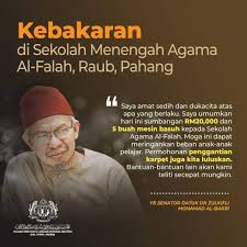 Senarai lengkap permohonan jawatan kosong terkini pahang untuk pencari kerja lepasan pmr, spm, stpm, sijil, diploma & graduan lepasan universiti awam & swasta sepanjang tahun 2021. Info Semasa Sekolah Menengah Agama Pahang Posts Facebook