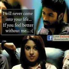 Here's how to learn to love being on your own. Being Single Home Facebook