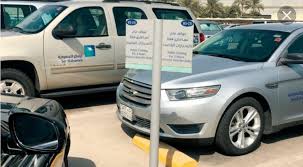 Aramco)‏، هي شركة سعودية وطنية تعمل في مجالات النفط والغاز الطبيعي والبتروكيماويات والأعمال المتعلقة. Ø·Ø§Ø±Ù‚ Ø§Ù„Ø¹Ù…ÙˆØ¯ÙŠ On Twitter Ù…ÙˆØ§Ù‚Ù ÙÙŠ Ø§Ù„Ù…Ø³ØªØ´ÙÙ‰ Ø£Ø±Ø§Ù…ÙƒÙˆ ØªØ²Ø¯Ø­Ù… Ù…ÙˆØ§Ù‚Ù Ù…Ø³ØªØ´ÙÙ‰ Ø´Ø±ÙƒØ© Ø£Ø±Ø§Ù…ÙƒÙˆ Ø¨Ø§Ù„Ø³ÙŠØ§Ø±Ø§Øª Ø¥Ù„Ù‰ Ø­Ø¯ Ù…Ø§ ÙˆØ§Ù„Ø­Ù…Ø¯Ù„Ù„Ù‡ Ø¹Ù„Ù‰ Ù‚Ø§Ø¦Ø¯Ùˆ Ø§Ù„Ø³ÙŠØ§Ø±Ø© Ø³ÙˆØ§Ø¡ Ø§Ù„Ø®Ø§ØµØ© Ø§Ùˆ Ø³ÙŠØ§Ø±Ø© Ø´Ø±ÙƒØ© Ø£Ø±Ø§Ù…ÙƒÙˆ Ø¨Ø¹Ø¯Ù… Ø§Ù„Ø¥Ø²Ø¹Ø§Ø¬ ÙˆØ¹Ù„Ù‰ Ø°Ø§Ù„Ùƒ Ø±Ø¬Ø§Ù„ Ø§Ù„Ø£Ù…Ù† Ø¨Ø´Ø±ÙƒØ© Ø£Ø±Ø§Ù…ÙƒÙˆ