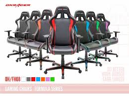 Sears Com Dxracer Chair Ergonomic Computer Chair