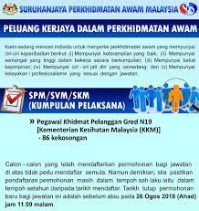 See current message boards ›. Jawatan Kosong Di Kementerian Kesihatan Malaysia Kkm Kelayakan Spm Terbuka Lelaki Wanita Jobcari Com Jawatan Kosong Terkini