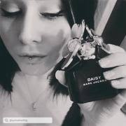Daisy Black Edition Marc Jacobs perfume
