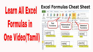 Learn All Excel Formulas In 1 Video Excel Formulas And Functions In Tamil Excel Formulas Youtube