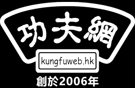 Choose download locations for 頭條日報 v3.2.7. åŠŸå¤«ç¶²