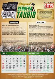 Awal bulan muharam (bulan mulia) 1441 h. Download Kalender 2019 Aksi 212