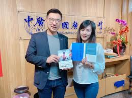 異母兄弟 長兄 溥儀 次兄 溥傑: ä½•åº­æ­¡ Facebook