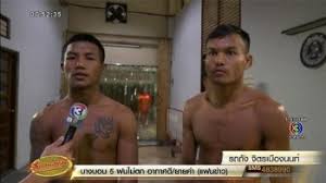 คลิปวีดีโอที่เกี่ยวข้องกับ ทรงชนะ ท.เเสงเทียนน้อย ขออภัยไม่พบข้อมูล รูปภาพของ ทรงชนะ ท.เเสงเทียนน้อย à¸Š à¸­à¸Ÿ à¸² à¸— à¹à¸ªà¸‡à¹€à¸— à¸¢à¸™à¸™ à¸­à¸¢