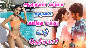 3,427 likes · 8 talking about this. Banita Sandhu Actress Wiki Age Biography Movies Adithya Varma