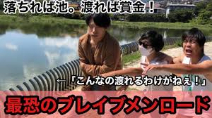 美香 このは 藤井いよな 宇都宮しをん 高瀬りな 2020 宫川ありさ 風間ゆみ 永瀬里美 北川レイラ ちゃんよた 桐冈さつき 北井杏樹 逢见リカ あずみひな 米. ï¾˜ï½±ï¾™ï½¶ï½²ï½¼ï¾ž æœ€æã®ãƒ–ãƒ¬ã‚¤ãƒ–ãƒ¡ãƒ³ãƒ­ãƒ¼ãƒ‰ã«æŒ'æˆ¦ Youtube