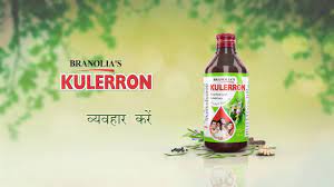 It is mentioned in ayurveda that the plant kulekhara, is derived from the word kokilasha, meaning eyes like the indian cuckoo bird,kokila. Kulerron Increase Hemoglobin Levels Hd Hindi Youtube